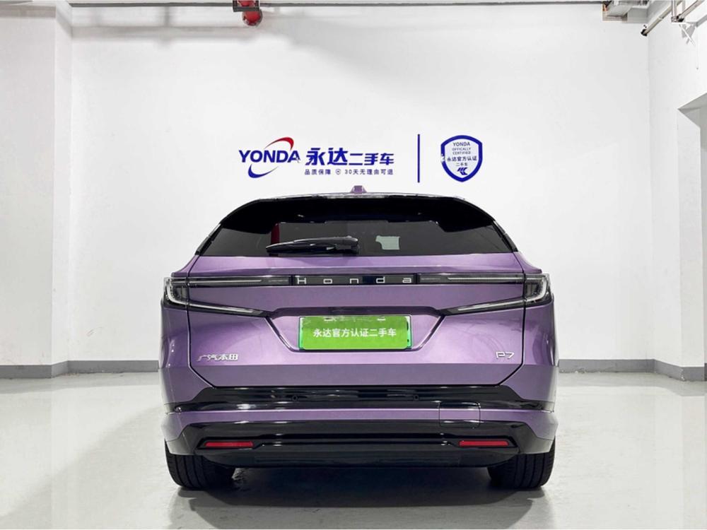 GAC Honda P7 2025 AWD Long Range Max
