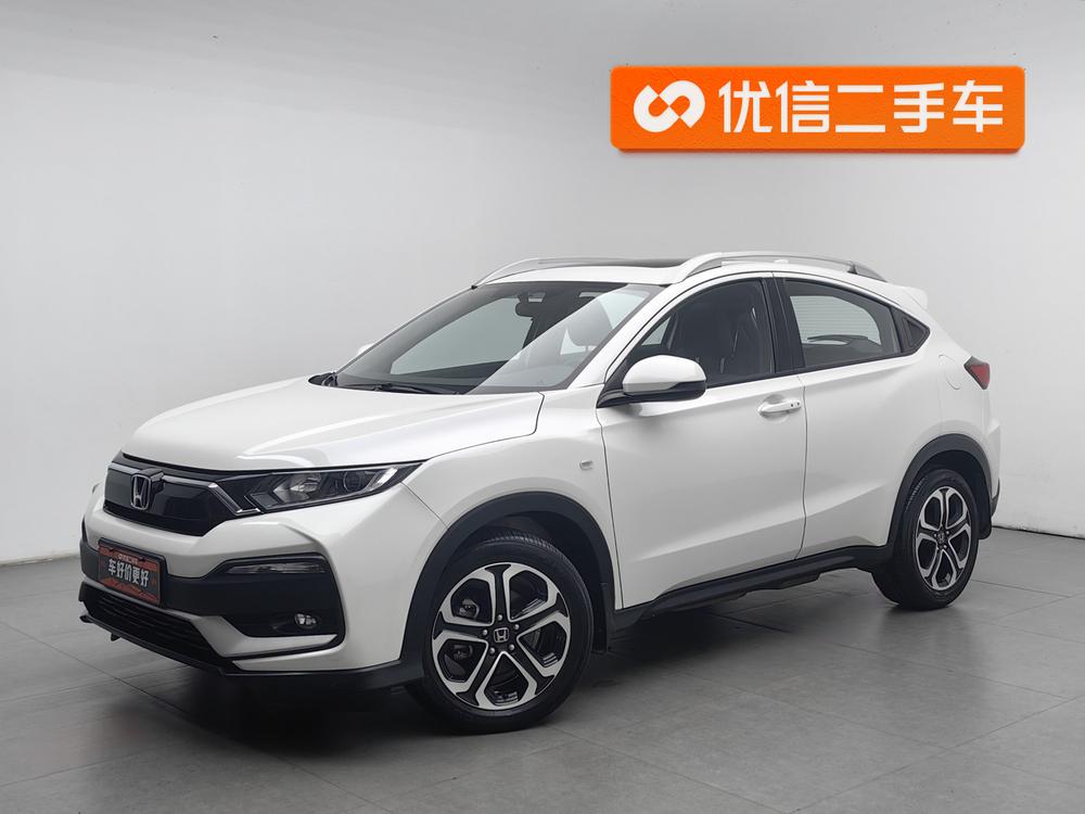 Honda XR-V 2021 1.5L CVT Comfort