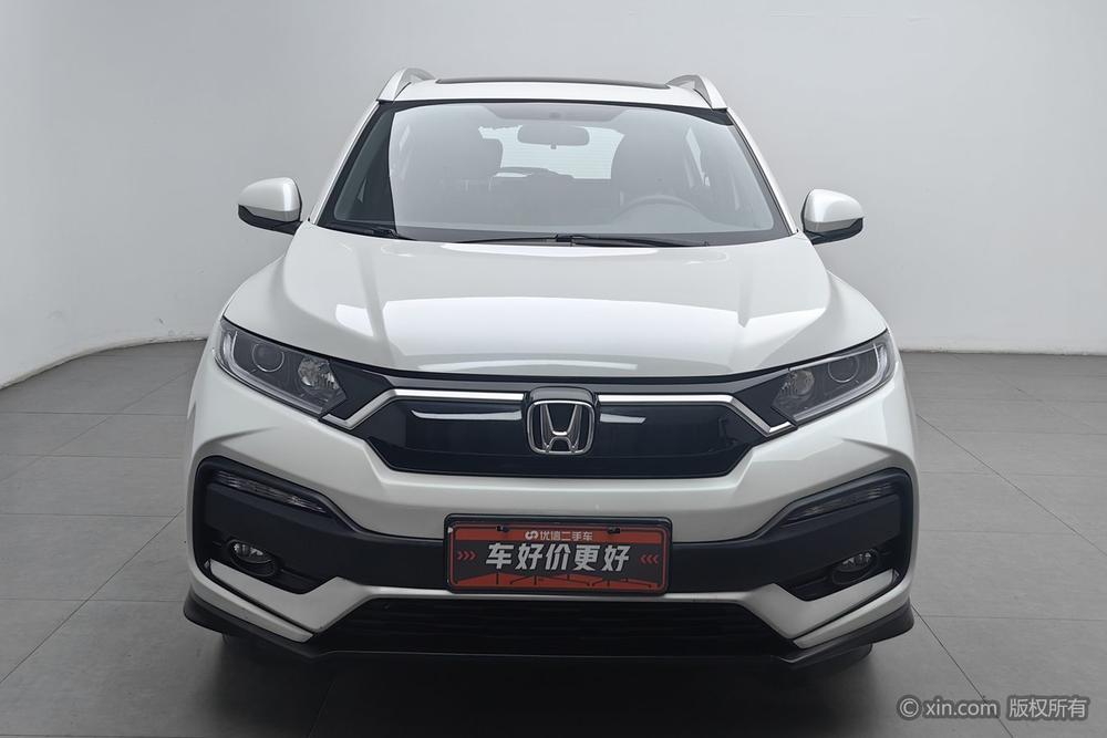 Honda XR-V 2021 1.5L CVT Comfort
