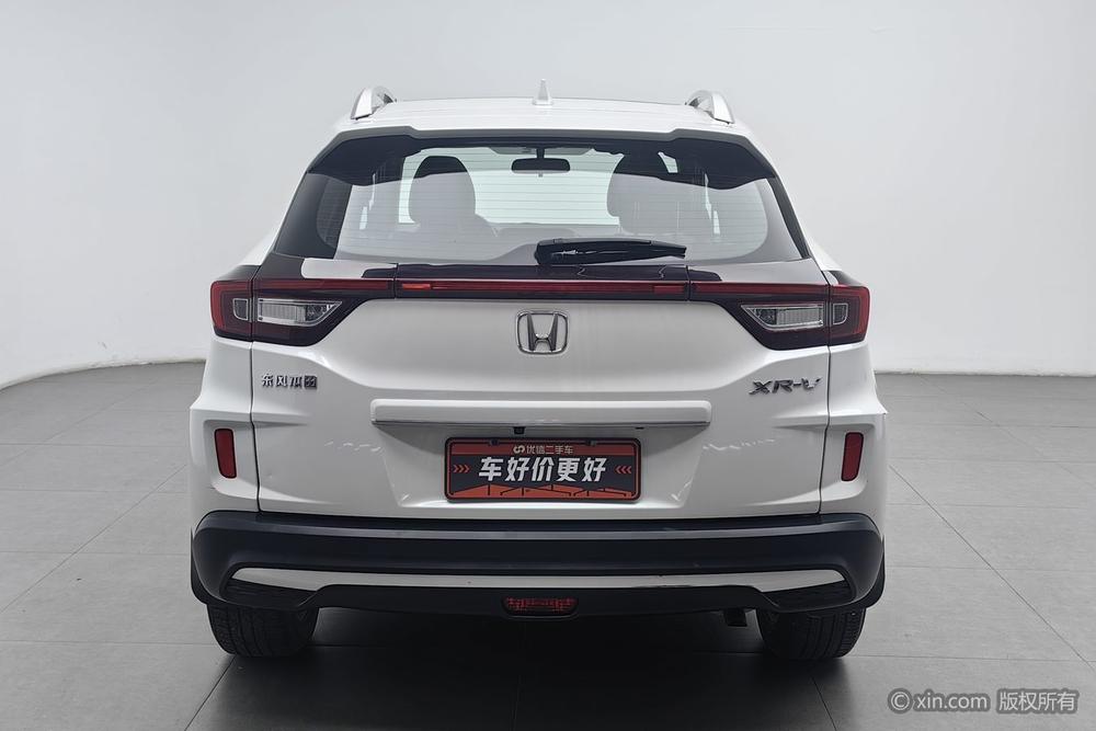 Honda XR-V 2021 1.5L CVT Comfort