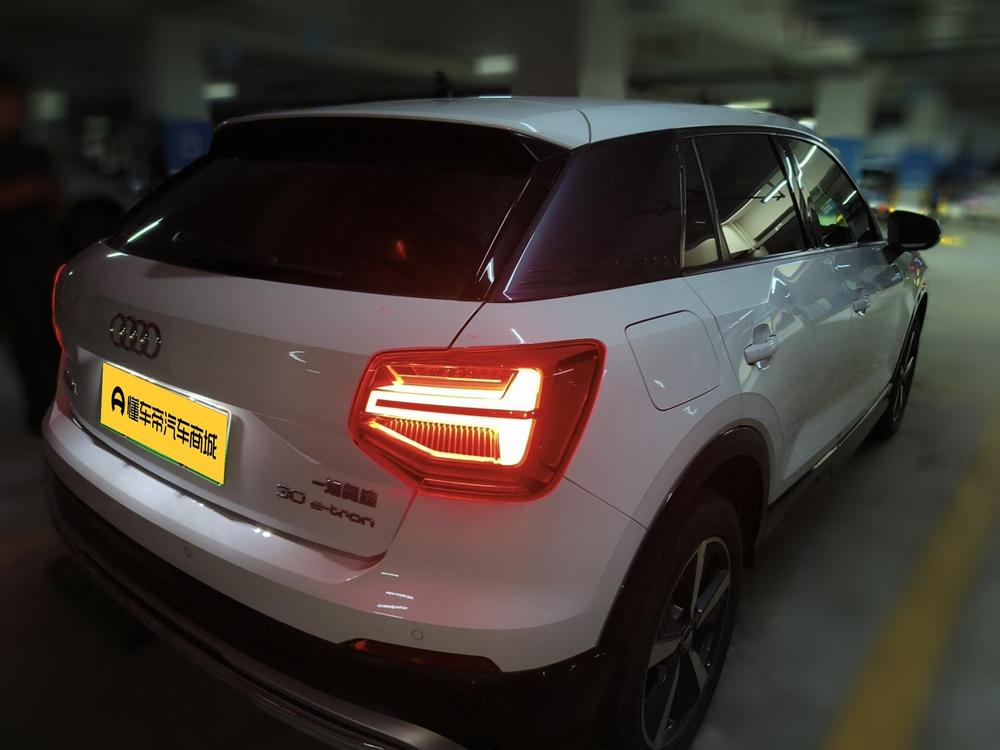 Audi Q2L e-tron 2019 Pure Electric Smart Enjoy