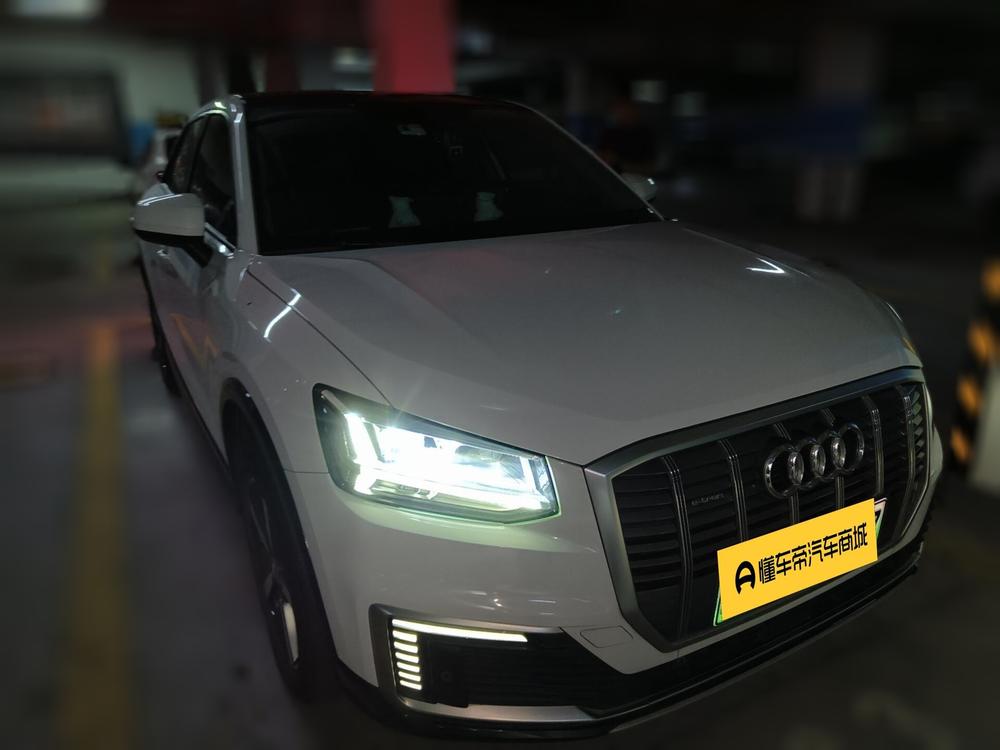 Audi Q2L e-tron 2019 Pure Electric Smart Enjoy