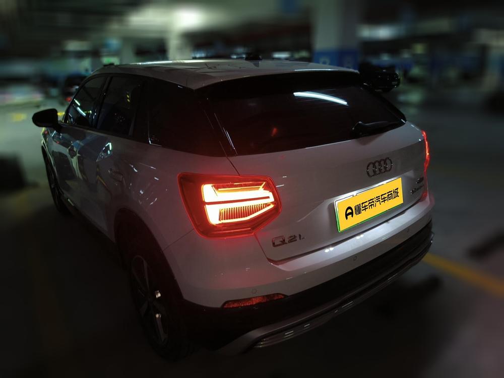 Audi Q2L e-tron 2019 Pure Electric Smart Enjoy