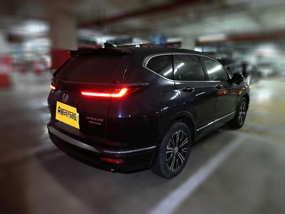 Honda BREEZE PHEV 2022 e:PHEV Premium Edition