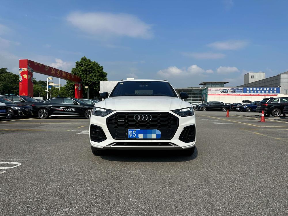 Audi Q5L 2024 40 TFSI Luxury Dynamic
