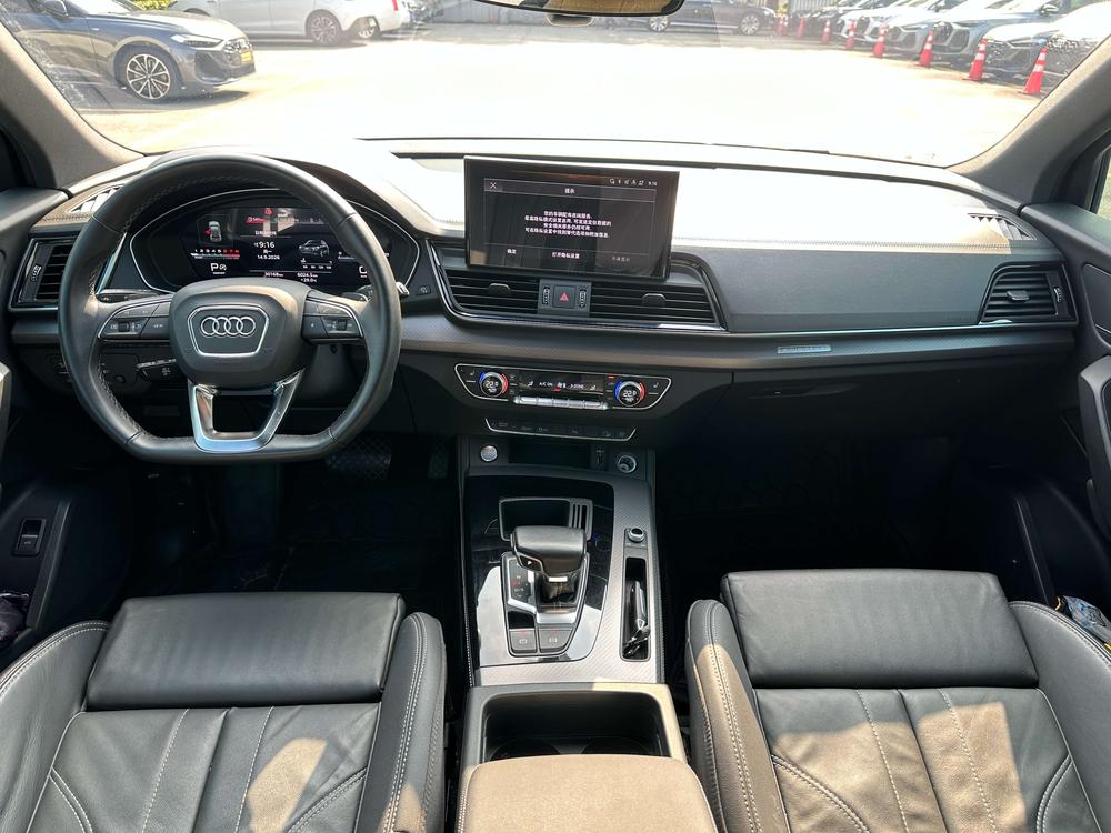 Audi Q5L 2024 40 TFSI Luxury Dynamic – фото 7